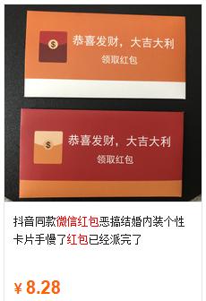 過年前后擺攤賣什么最掙錢，這幾個不起眼小生意，讓你輕松把錢賺
