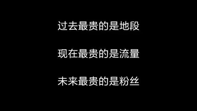 什么是淘寶客，淘寶客怎么賺錢