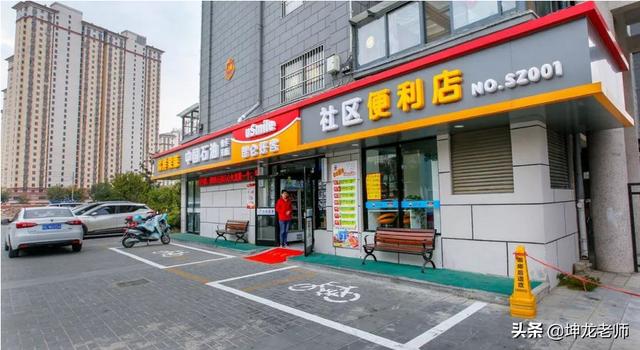 小區便利店，如何借助微信營銷，月銷售額從8000元漲到4萬元？