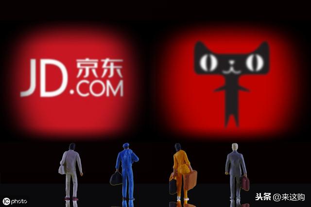 京東內購群里面有京東優惠券靠譜嗎，他是建群是怎么掙錢的？