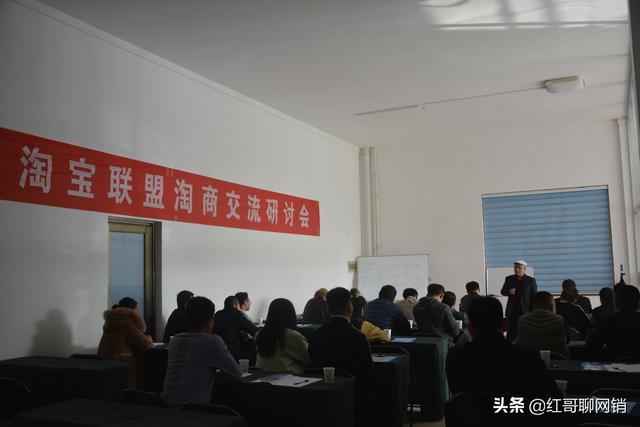 淘寶和天貓的區別是什么？開淘寶好呢，還是開天貓店好呢？