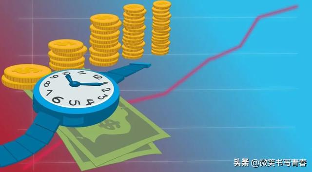 學了5年還學不會投資理財？那是因為你還沒有這份投資秘籍