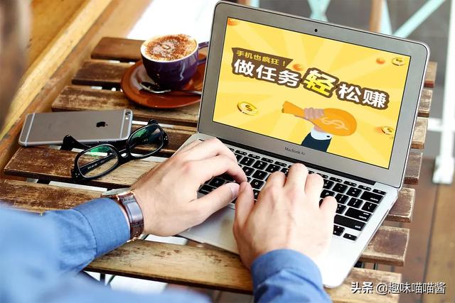 上網賺錢的幾種方法 教你在家足不出戶也能賺錢 你學會了哪幾種？