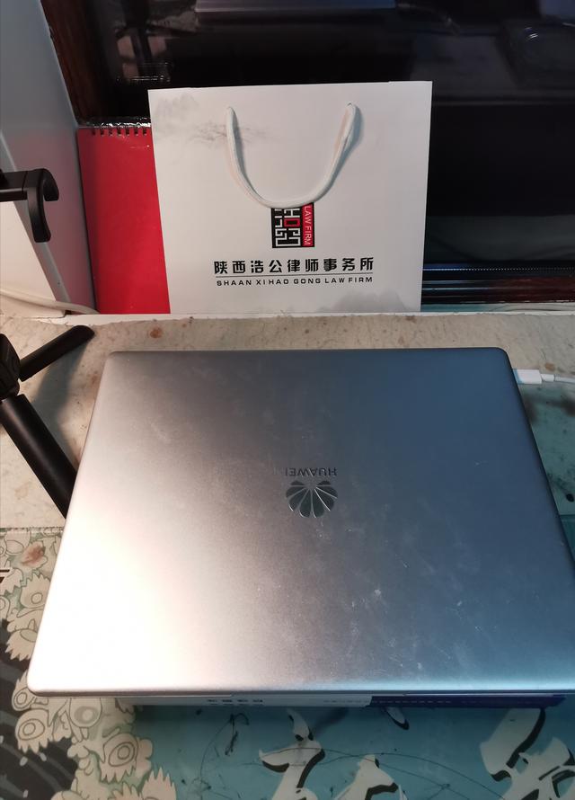 華為筆記本電腦發熱燙到令人發指，這個春節過得很揪心