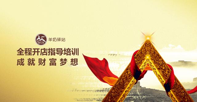 大學生創業的途徑有哪些 大學生該怎么進行創業