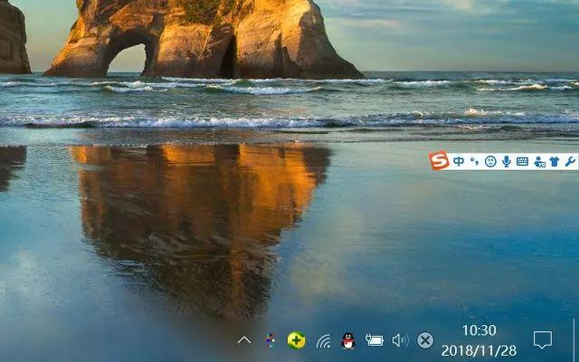 Win10怎么把任務欄變透明？Win10任務欄全透明設置教程