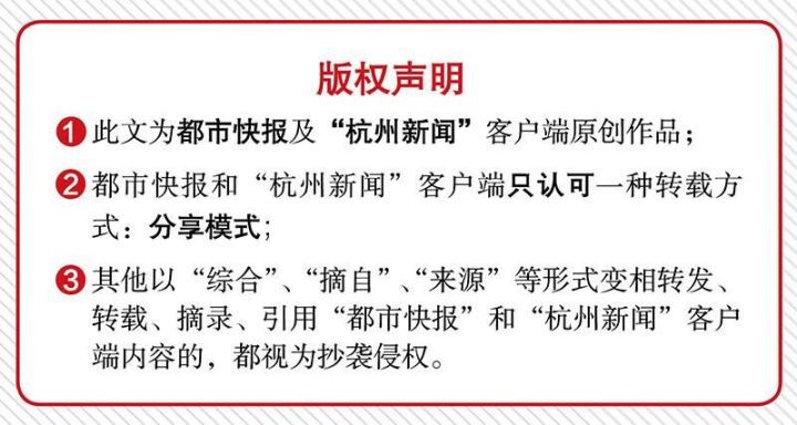 大學生創業者可申請最高50萬元的創業擔保貸款！杭州出臺大學生雙創“黃金十條”