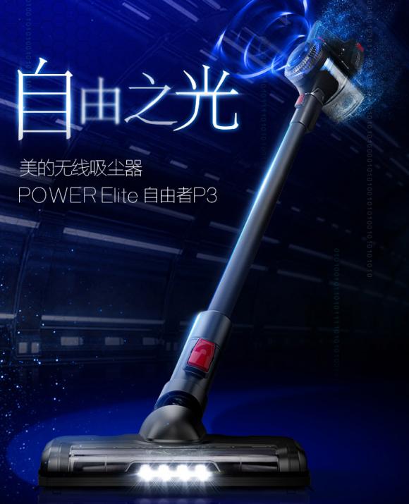吸塵器哪個牌子好？資深專家十大品牌解析