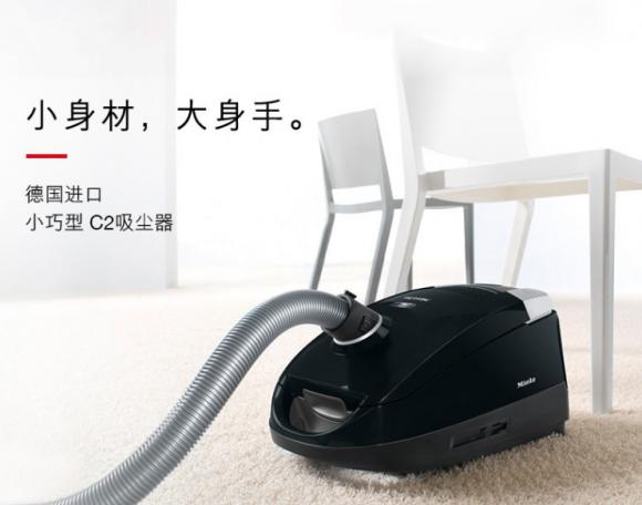 吸塵器哪個牌子好？資深專家十大品牌解析