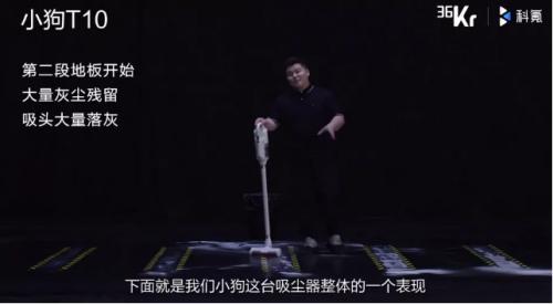 家用吸塵器哪種最好用？平價算什么，關鍵要好用才行
