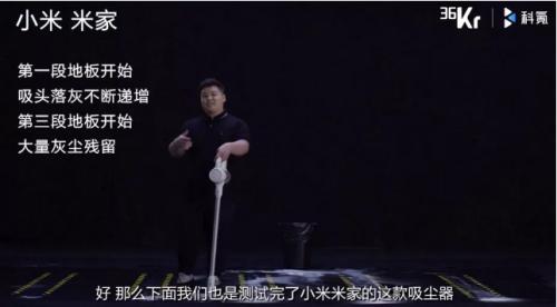 家用吸塵器哪種最好用？平價算什么，關鍵要好用才行