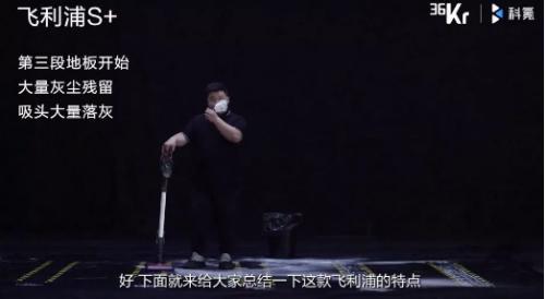 家用吸塵器哪種最好用？平價算什么，關鍵要好用才行