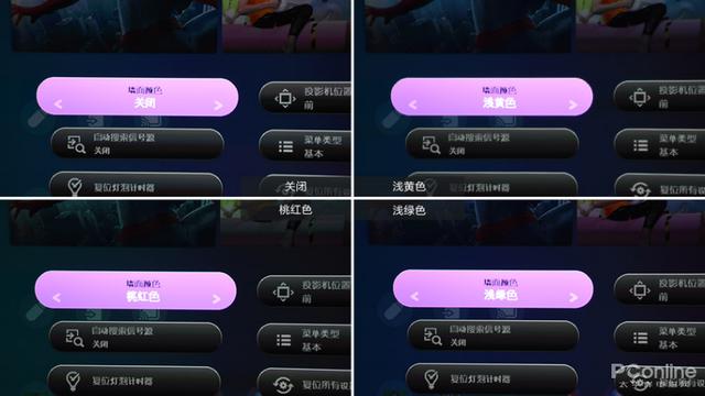 投影機需要幕布嗎？這個問題困擾了我們很久