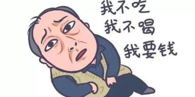 微博怎么做品牌營銷？