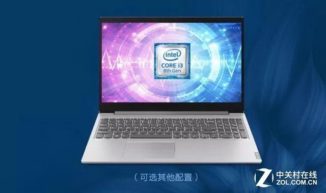 4000元檔，值得買的筆記本都在這了