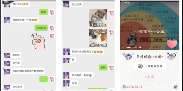 如何運營好一個個人公眾號？