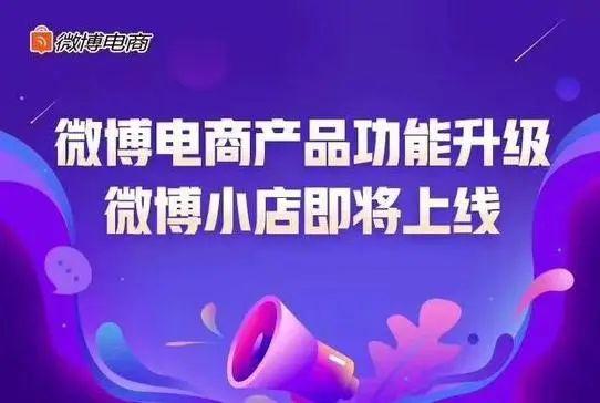 想做直播帶貨，來了解這八大直播平臺
