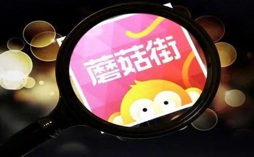 想做直播帶貨，來了解這八大直播平臺