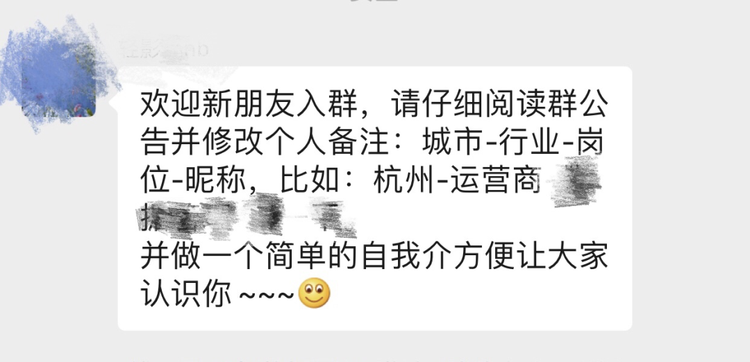 如何從0開始建立自己的社群？