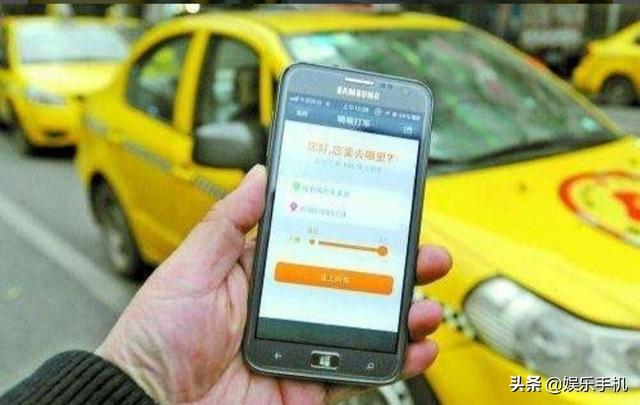 滴滴與快的燒錢大戰，最多一天燒4000萬，結果倒了40多家打車公司