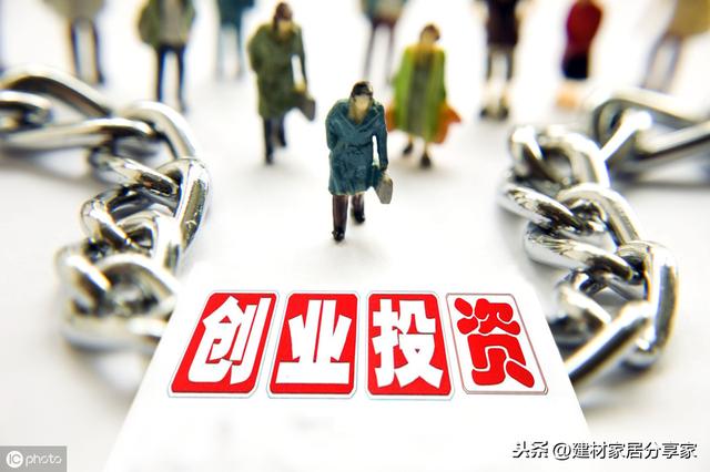 現在做什么生意好最賺錢，投資小收入穩定日掙五百元