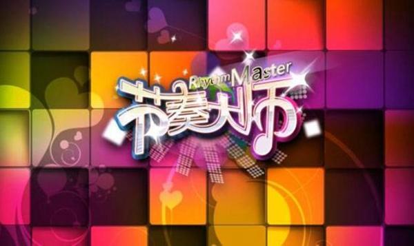 十大手游APP排行榜，2019最熱門的手游軟件推薦