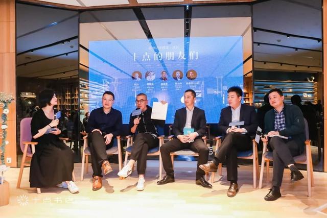 十點讀書要開書店了！線上"封神"線下真的賺錢嗎？