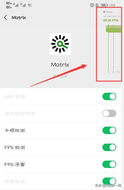 原來微信右上角“+”號還能找回好友！真的沒想到，隱藏太深了
