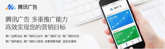 如何利用微信掙錢？利用微信賺錢的八種方式