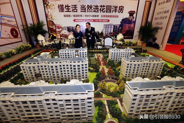 房地產營銷策劃的種類有哪些 房地產營銷策劃方案案例
