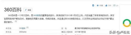 2019免費獲取流量的23種干貨推廣套路