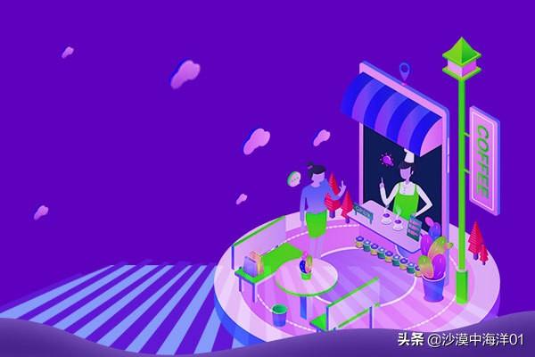 拼多多商城東西可靠嗎？