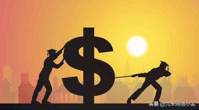 2019年最掙錢的互聯網項目你想知道嗎