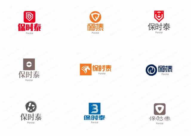 重磅！阿里實現人工智能設計LOGO，10秒生成上百個LOGO方案