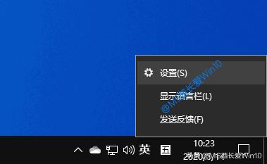 如何打開Windows設置？打開Win10設置的方法匯總