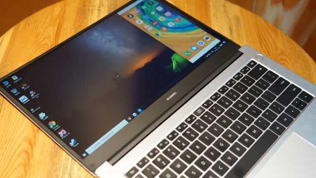便宜又實用，有品牌有做工——華為MateBook D 14筆記本全面評測