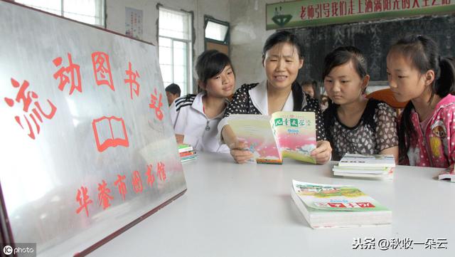 在校大學生現在網上怎么賺錢？需要注意哪些東西？