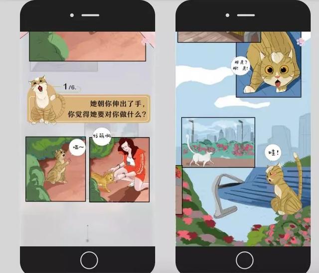 2019年十大爆款營銷案例盤點及分析！2020年用得著