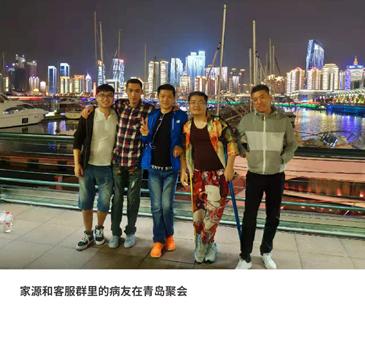 五萬殘疾人靠網線在家就能賺錢 支付寶"客服"幫他們找到生活方向