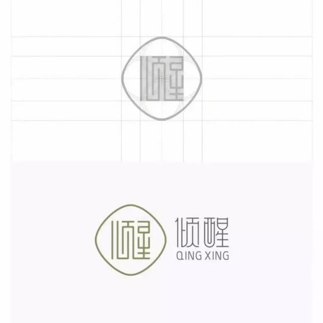 設計一個LOGO多少錢？這次終于有答案！