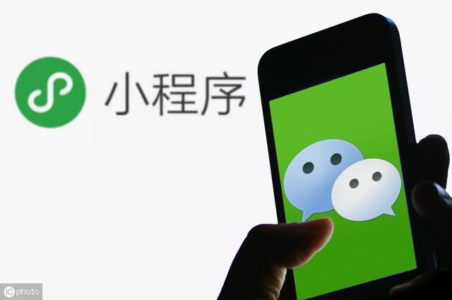 如何通過小程序快速賺錢？內附詳細教程