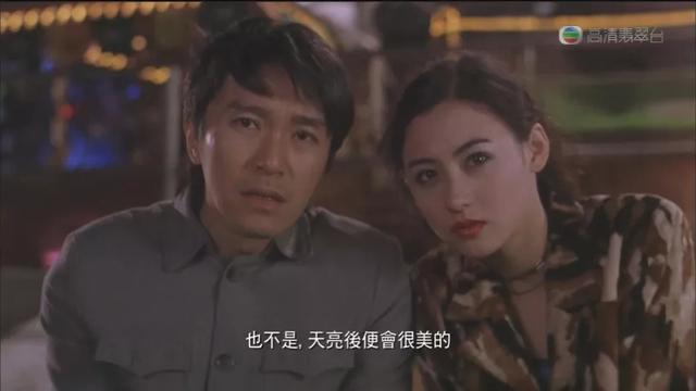 20年前的馬云、韓寒和中國是怎樣抓住機遇，開啟命運的加速？