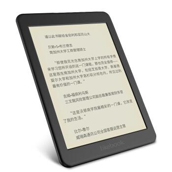 電子書閱讀器十大品牌排行榜(2020最新排名)