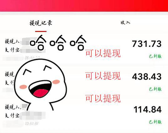 淘寶優惠券在哪里可以領？網購怎么省錢？（攻略）