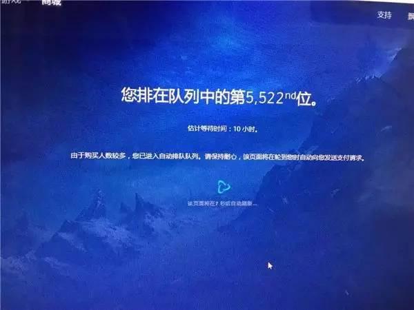 《魔獸世界》開啟新點卡模式，你充值了嗎？