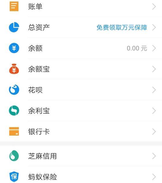 還可以這樣省錢，淘寶竟有“內部優惠券”