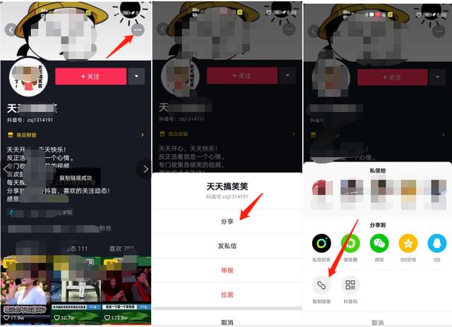 寶媽帶娃賺錢兩不誤，月入5000，毫無保留純干貨分享