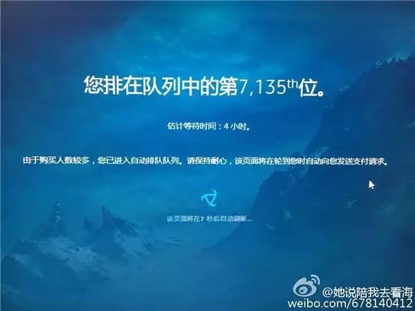 《魔獸世界》開啟新點卡模式，你充值了嗎？