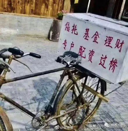 城市地攤賺錢項目技術