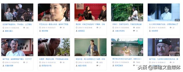 自媒體人必備素材網站，不知道寫什么，來這里就對了！